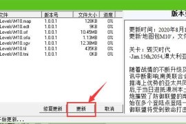 Xbox官方给主播送礼物：Xbox游戏主题键帽+1年PGP！