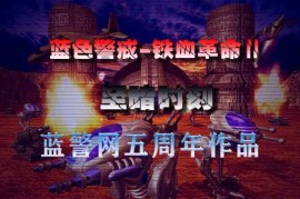 《帝国时代4》完整成就列表公开！10月28日正式发售