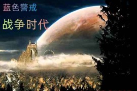 《帝国时代4》未来会加入作弊指令代码！跑车刷起来