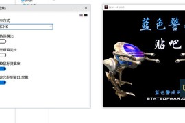 《帝国时代4》官方PC配置要求公布：英特尔集显就能玩