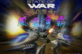 《帝国时代4》新DLC 11月发布 可扮演日本人/拜占庭人