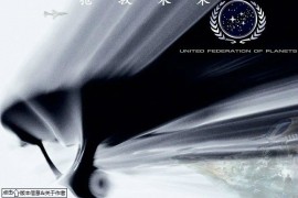 《帝国时代4》明年将出两个dlc！包含中国历史战役dlc