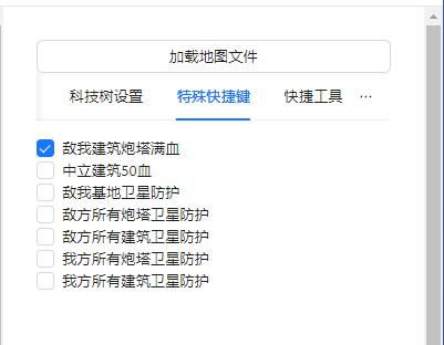 RTS大作《帝国时代4》或已开启XBOX主机版内测! RTS大作《帝国时代4》或已开启XBOX主机版内测!