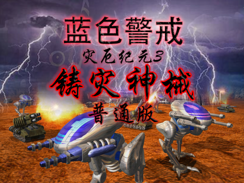 游侠早报:帝国时代4价格永降 传大富翁11下半年发售 游侠早报:帝国时代4价格永降 传大富翁11下半年发售