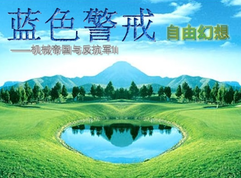 《帝国时代4》第2赛季今日正式上线 众多新功能加入! 《帝国时代4》第2赛季今日正式上线 众多新功能加入!