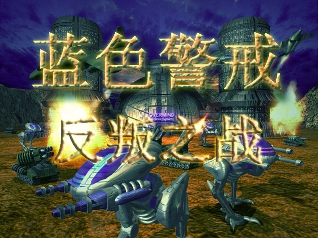 RTS大作《帝国时代4》PC低画质vs高画质同屏对比! RTS大作《帝国时代4》PC低画质vs高画质同屏对比!