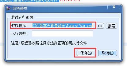 游侠早报:帝国时代4价格永降 传大富翁11下半年发售 游侠早报:帝国时代4价格永降 传大富翁11下半年发售