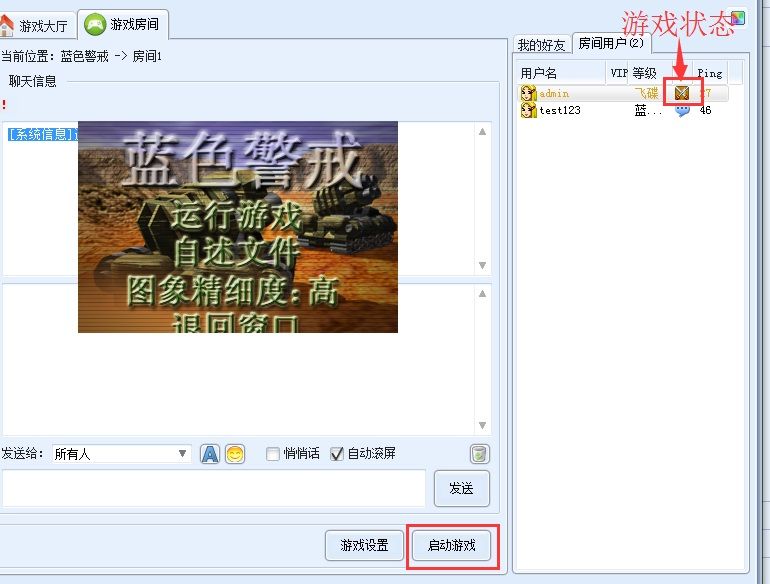 2022科隆游戏展 微软Xbox参展阵容及直播时间公布! 2022科隆游戏展 微软Xbox参展阵容及直播时间公布!