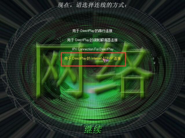 《帝国时代4》第2赛季今日正式上线 众多新功能加入! 《帝国时代4》第2赛季今日正式上线 众多新功能加入!