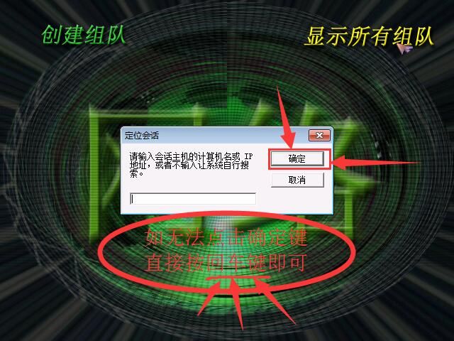 《帝国时代4》全新DLC“岳飞传”公开 5月8日上线 《帝国时代4》全新DLC“岳飞传”公开 5月8日上线