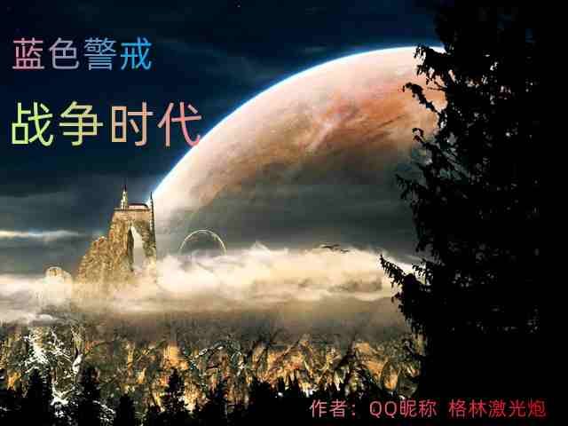 微软官方泄露《帝国时代4》Steam页面、发售日期! 微软官方泄露《帝国时代4》Steam页面、发售日期!