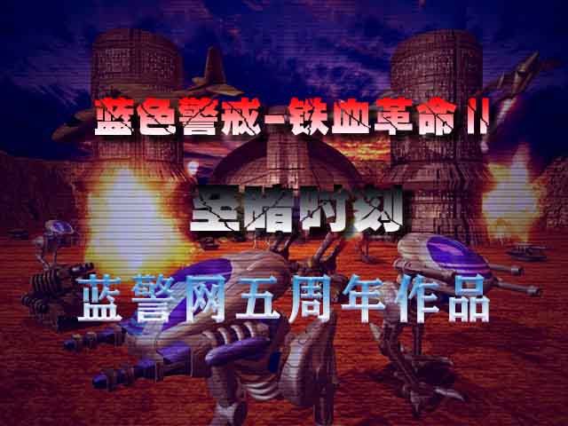 《帝国时代4》完整成就列表公开!10月28日正式发售 《帝国时代4》完整成就列表公开!10月28日正式发售