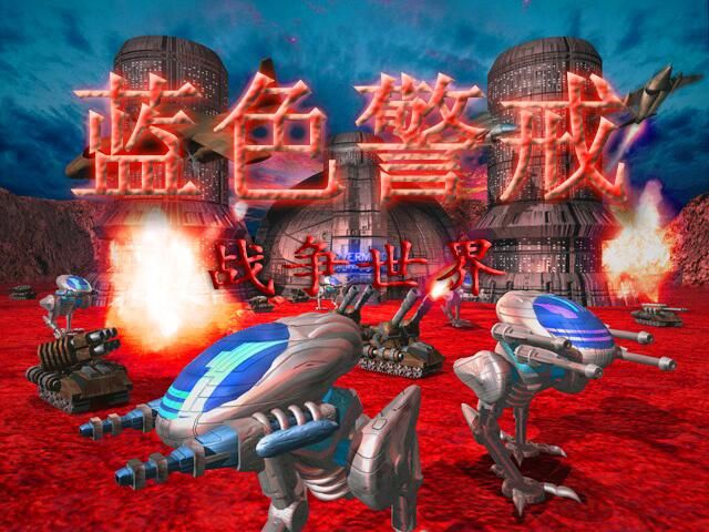 10.25-10.31全球游戏销量榜:《帝国时代4》卖爆! 10.25-10.31全球游戏销量榜:《帝国时代4》卖爆!
