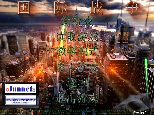 喜迎25周年生日!《帝国时代4》10月周年更新详情公布 喜迎25周年生日!《帝国时代4》10月周年更新详情公布