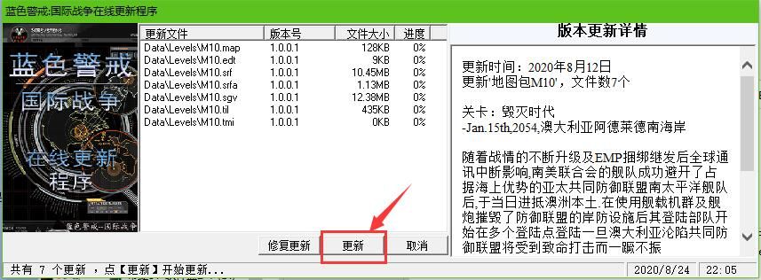 《帝国时代4》将推出全新DLC!详细内容待后续公布 《帝国时代4》将推出全新DLC!详细内容待后续公布