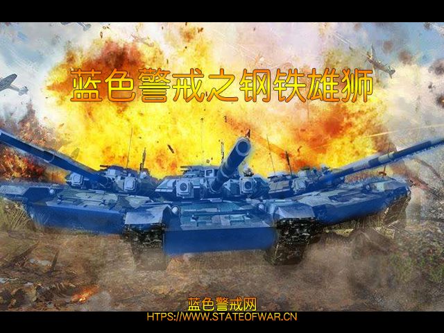 《帝国时代4》前瞻发布会:中国文明曝光 超长演示发布 《帝国时代4》前瞻发布会:中国文明曝光 超长演示发布