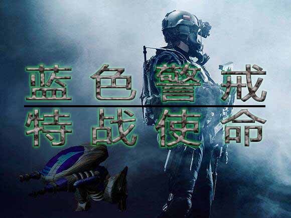 美国大学学生玩《帝国时代4》可以获得学分 寓教于乐!