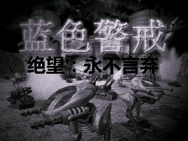 《帝国时代4》前瞻发布会:新文明德里苏丹演示赏! 《帝国时代4》前瞻发布会:新文明德里苏丹演示赏!