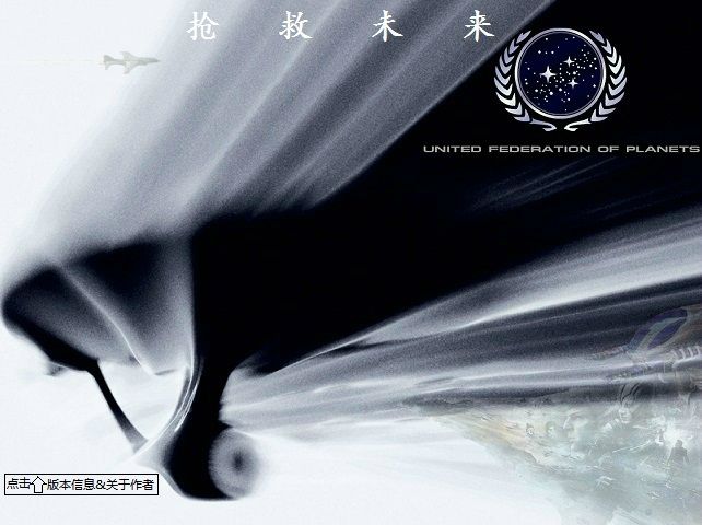 《帝国时代4》S1赛季即将开启宣传公布 新特性介绍