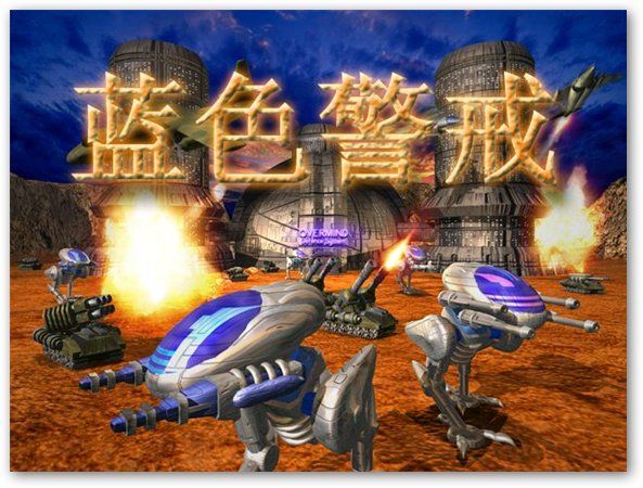 喜迎25周年生日!《帝国时代4》10月周年更新详情公布 喜迎25周年生日!《帝国时代4》10月周年更新详情公布