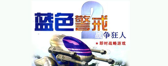 《帝国时代4》将迎来两款新DLC扩展包！其一春季推出