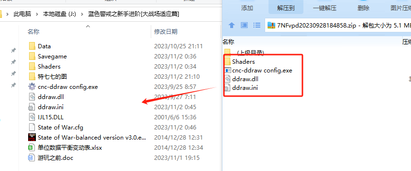 《帝国时代4》DLC岳飞传奇正式发售！国区售价88元