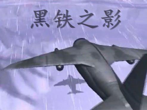 《帝国时代4》将迎来两款新DLC扩展包！其一春季推出