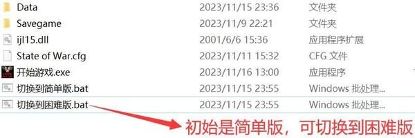 《帝国时代4》今日宣布进厂压盘!10月28日不见不散 《帝国时代4》今日宣布进厂压盘!10月28日不见不散